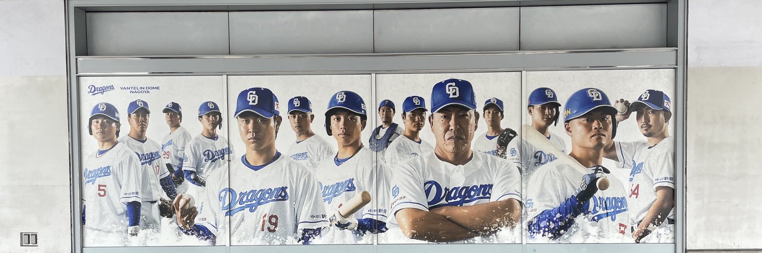 エース(1/1)🐈‍⬛ banner