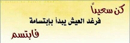 fahd24442's profile banner image