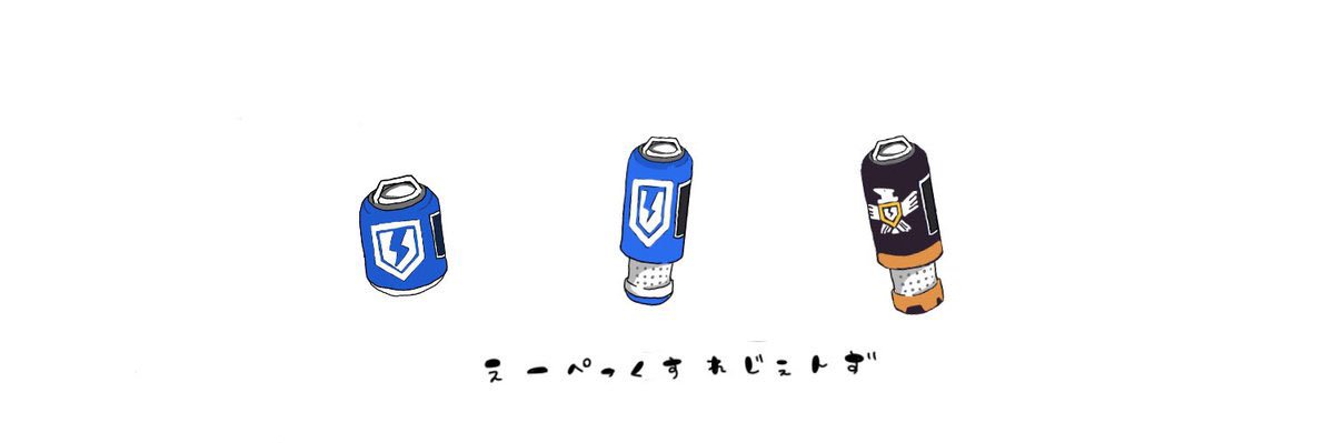 もりぞー banner