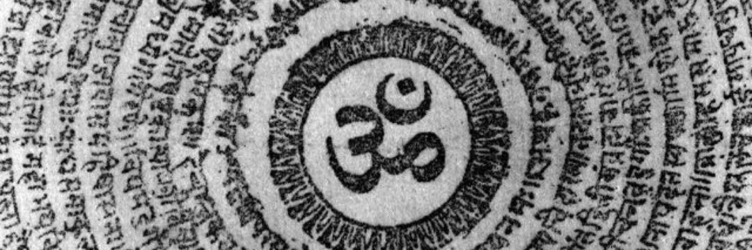 Sai banner