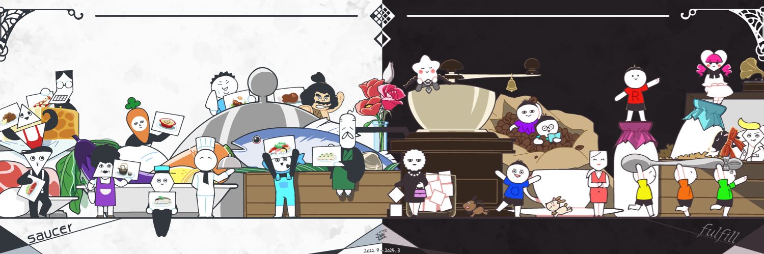 ysps_sysy's profile banner image