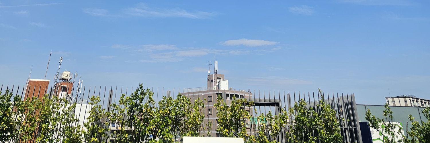 Oopmhoc banner
