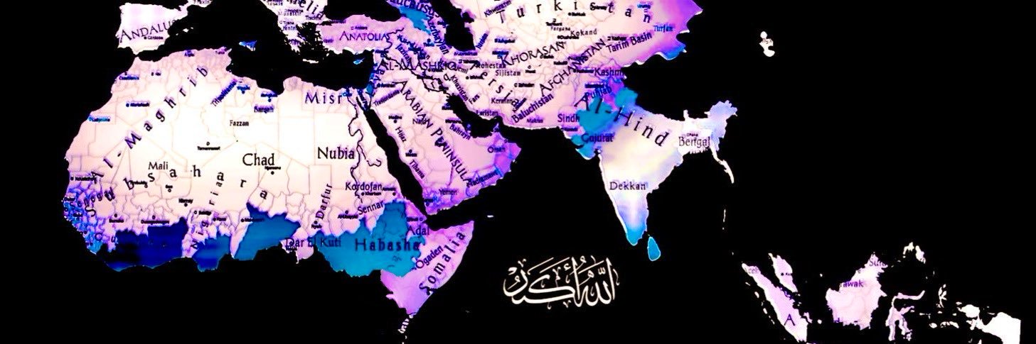 Khalid Ibn Sadiq banner