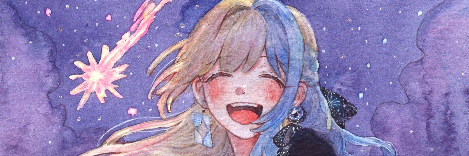 이룬✶Eruun banner