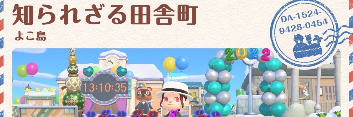 papalemon7's profile banner image