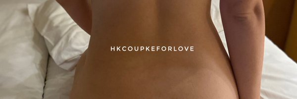 hkcoupleforlove Profile Banner