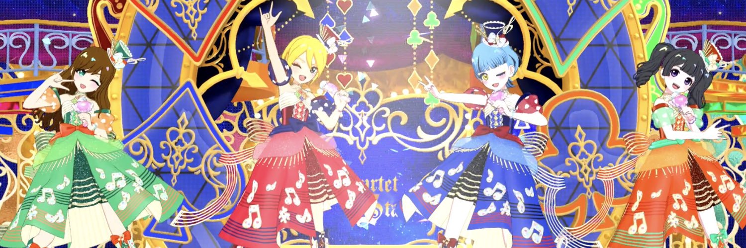 しおり banner