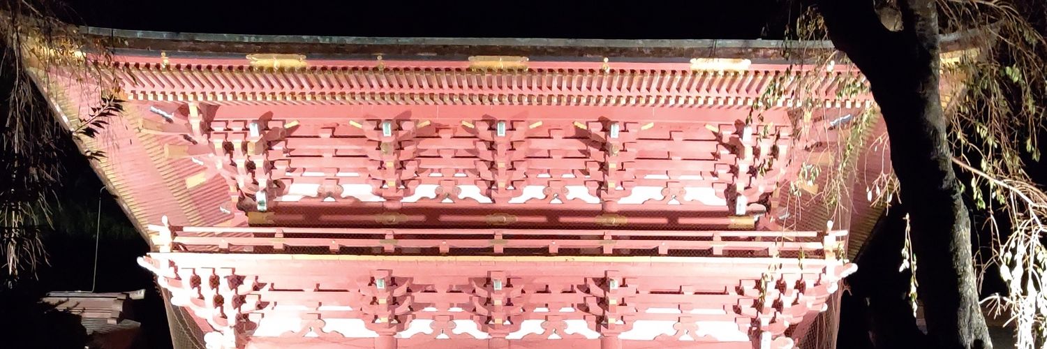 header image