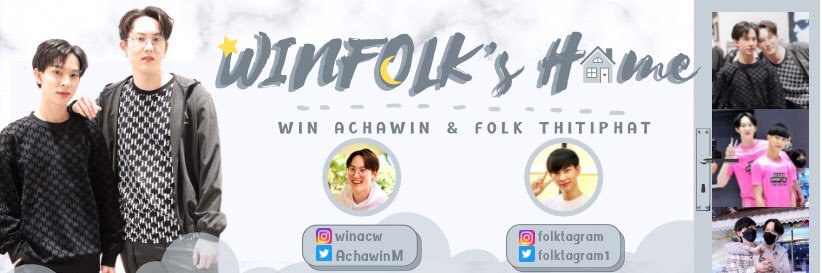 Winfolk’s Home (Rest) banner
