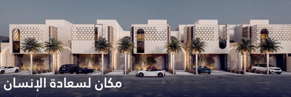 wareef_estate Profile Banner