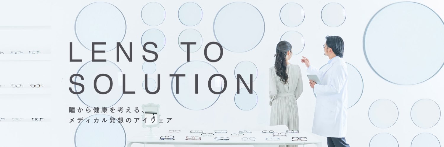 glassfactory_'s profile banner image