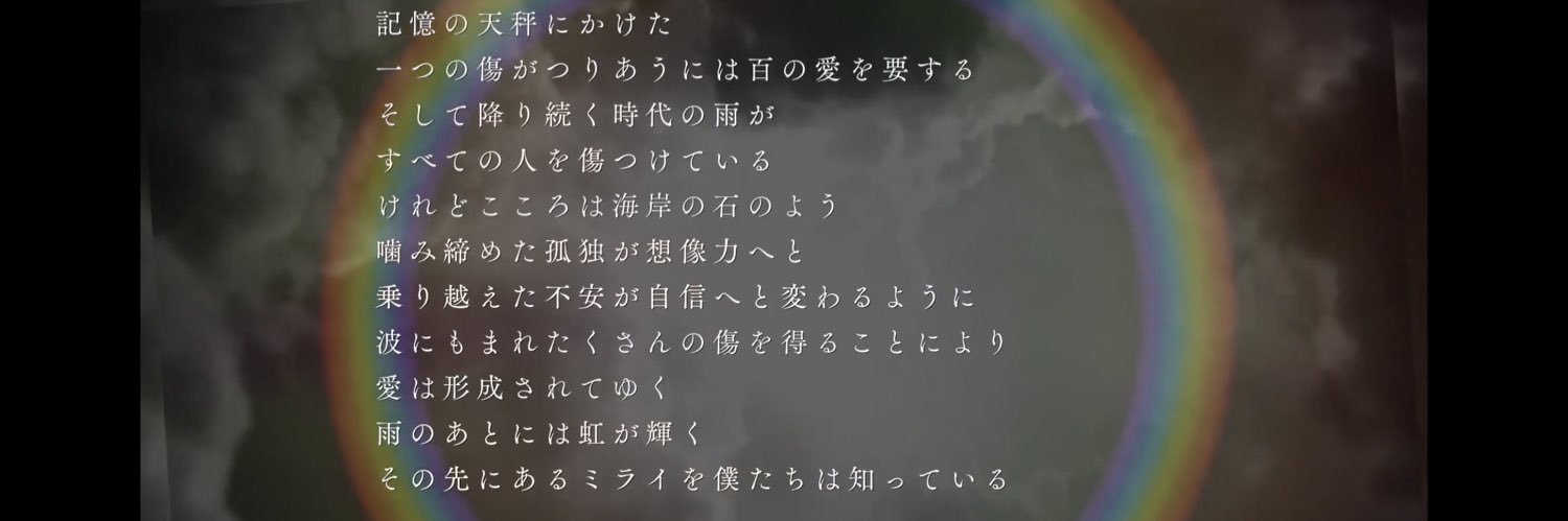 nyagow's profile banner image