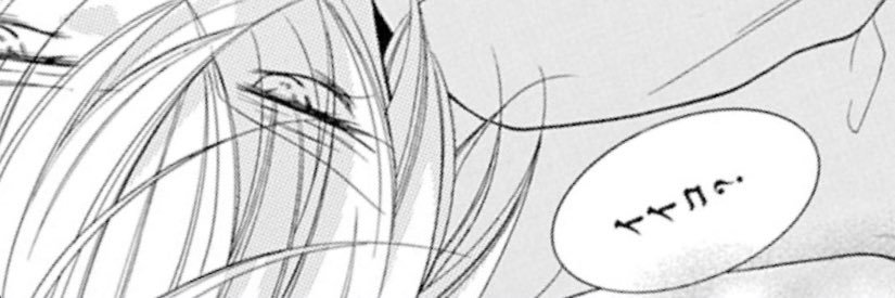 j_ke_e's profile banner image