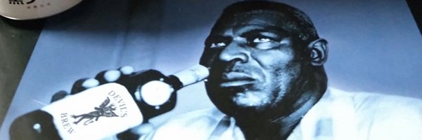 abcdefgb Profile Banner