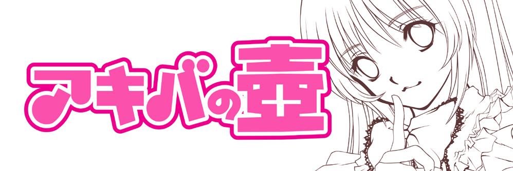 zbo_jp's profile banner image