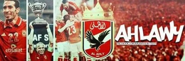 🇵🇸🦅 Ahmed Marie 🦅🇵🇸 Profile Banner