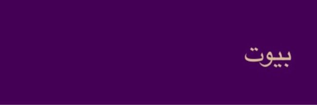 Byout_ksa's profile banner image