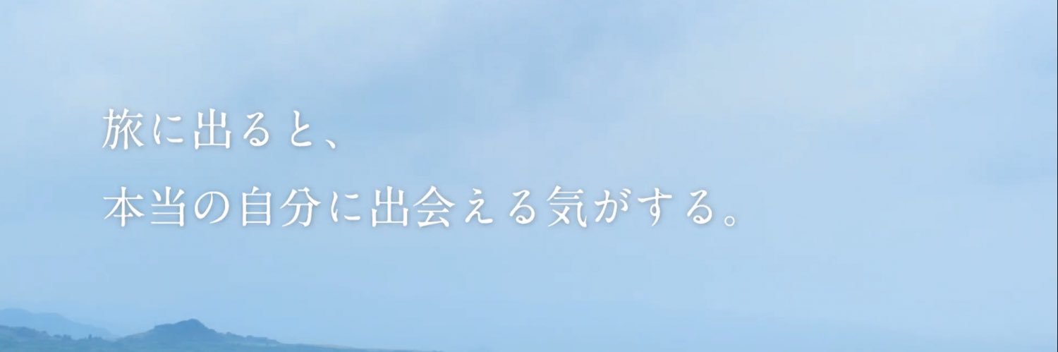 hipanther's profile banner image
