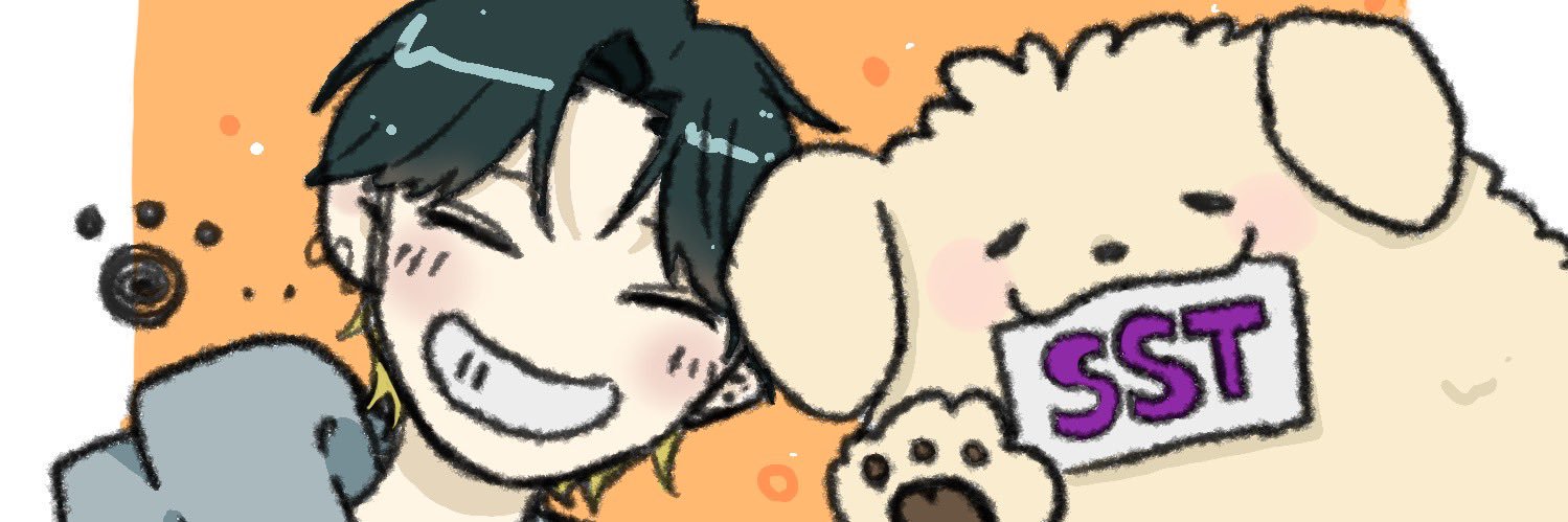 SST banner