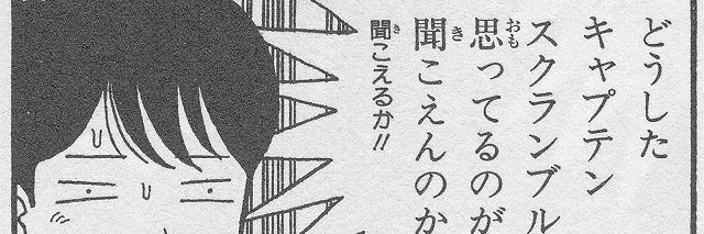 mo2nobu's profile banner image