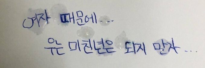 🎵산낙지를 바쳐라~🎶 banner