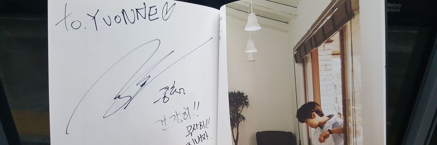 yvnoona's profile banner image