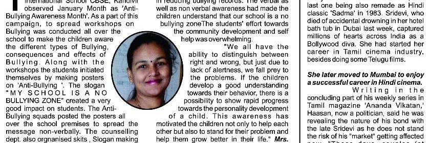 yypoonam's profile banner image