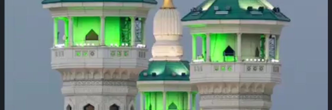 سعيد الغامدي banner