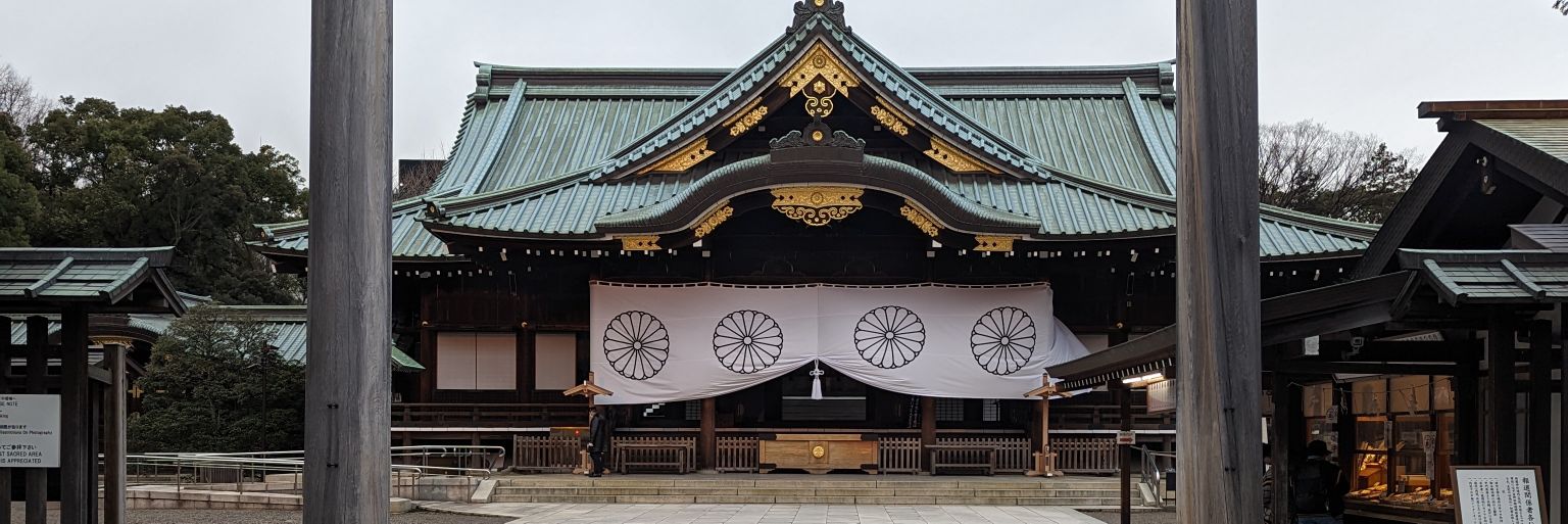 hamaShipyard's profile banner image