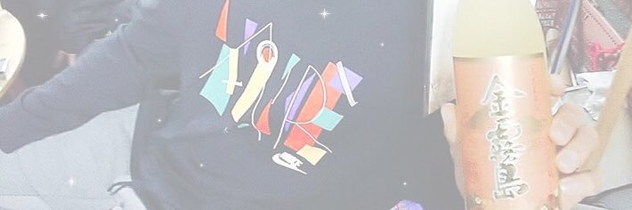 𝓡 ︎︎☺︎ banner