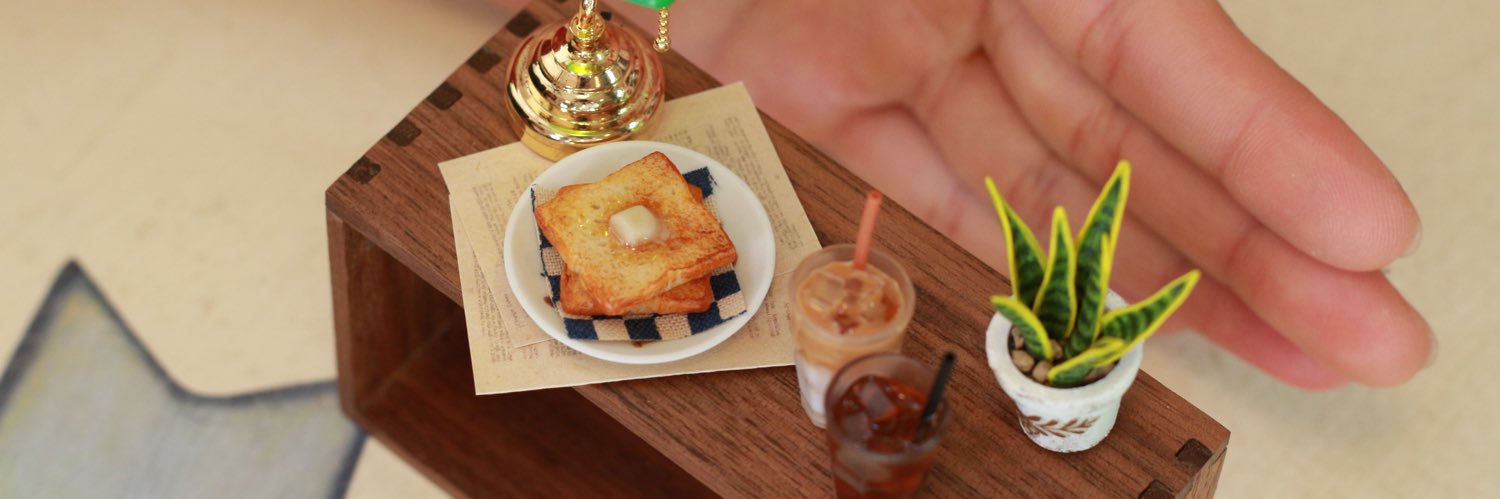 가비키친 🍞 banner