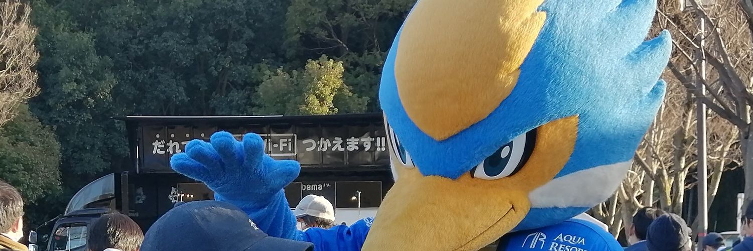 しゃち banner