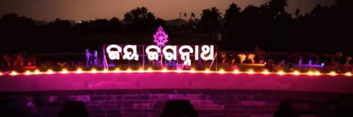 Manash Kumar Sethi banner