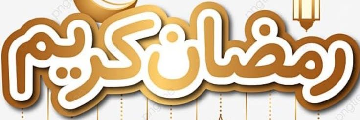 MaciKu's profile banner image