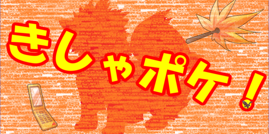 moonlightcats's profile banner image