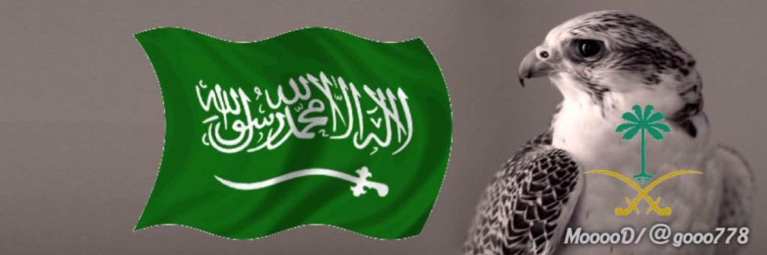 #MooooD💙💛 banner