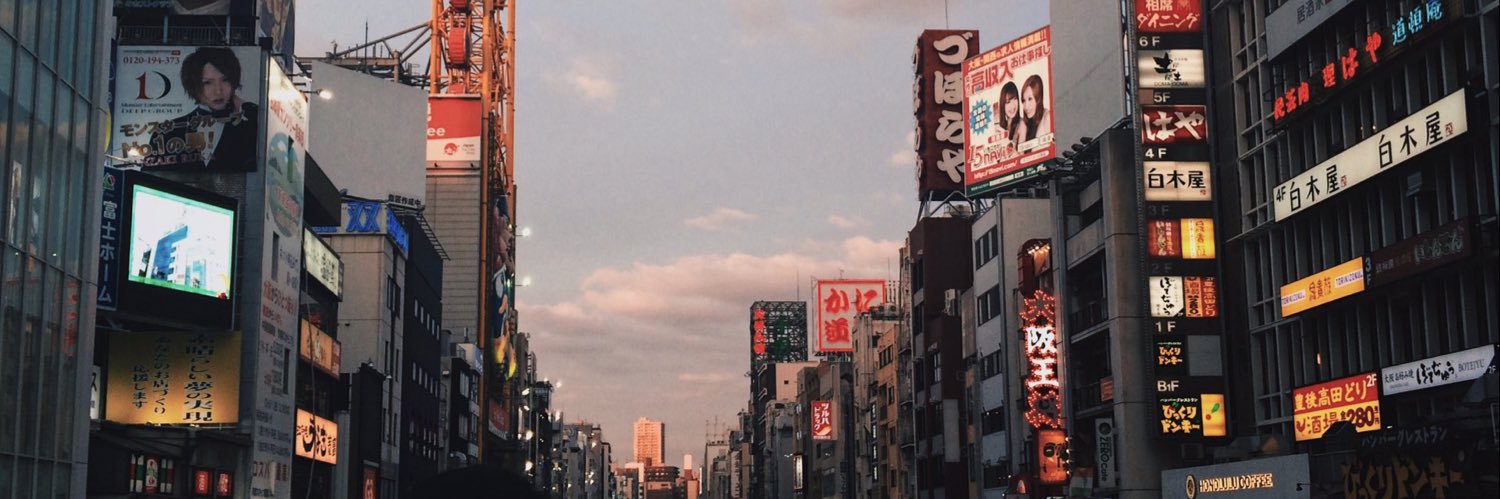 vicsorianoo's profile banner image