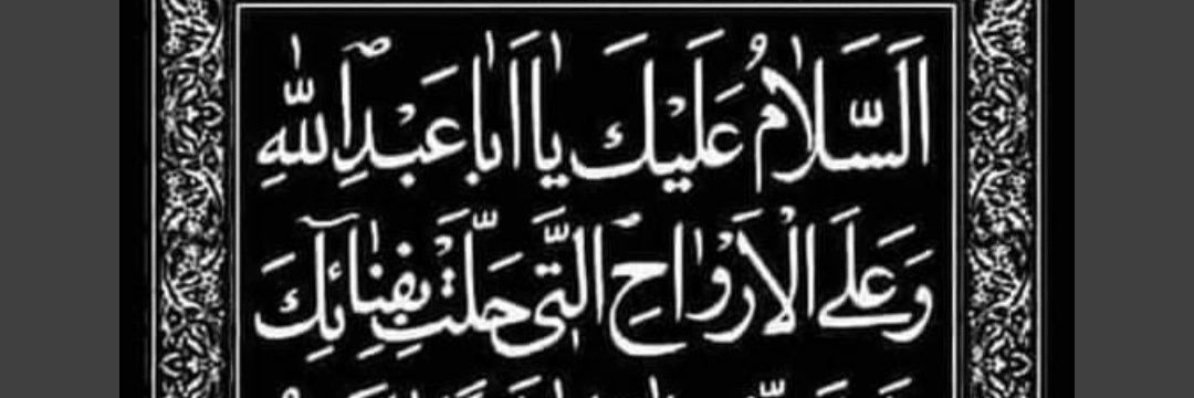 mostafaghiasvan's profile banner image
