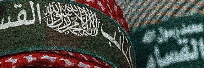 reemwaleidd's profile banner image