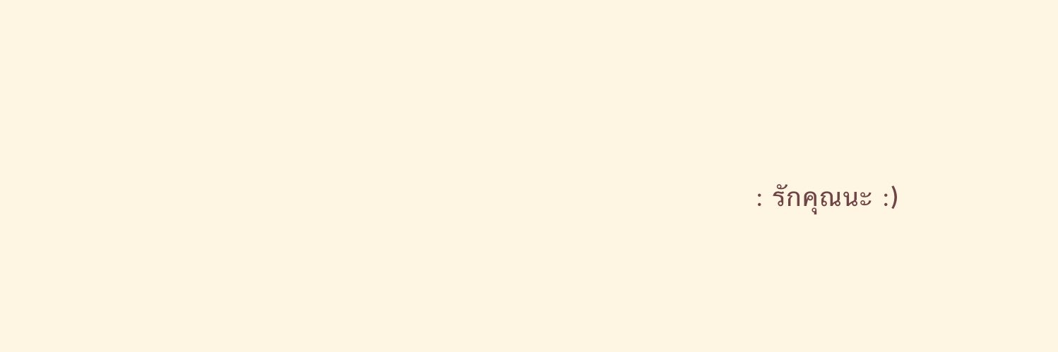 𝑺𝑲𝒀 ♡*·˚ banner