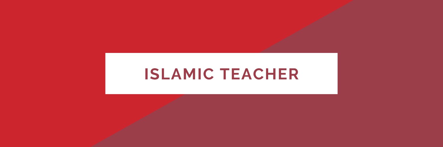 TeachersIslamic's profile banner image