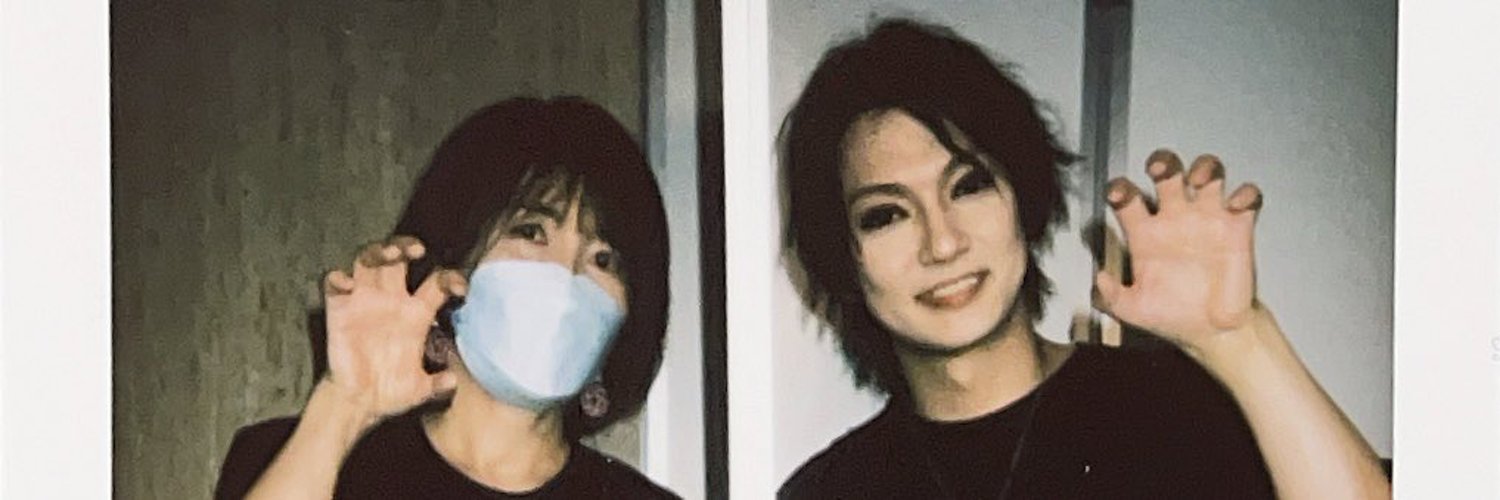 akonyun's profile banner image