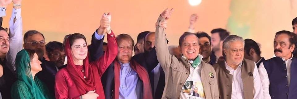 Ch Kamran PMLN🇵🇰 banner