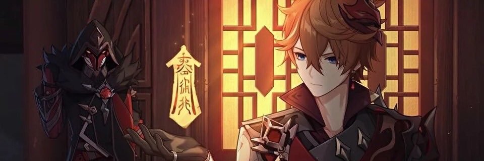 nemophilixt's profile banner image