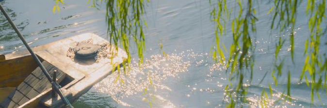 Jo | torydarius' child banner