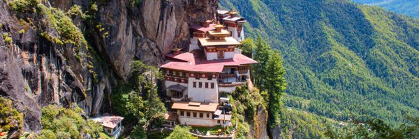 inside_bhutan Profile Banner