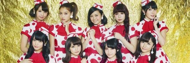 torishimaree's profile banner image
