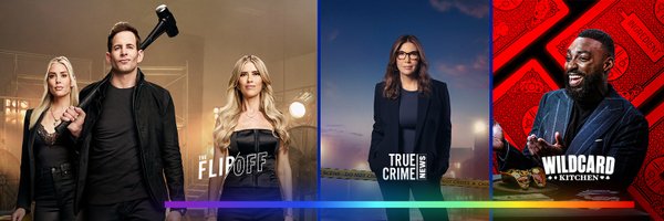 discoveryplus Profile Banner