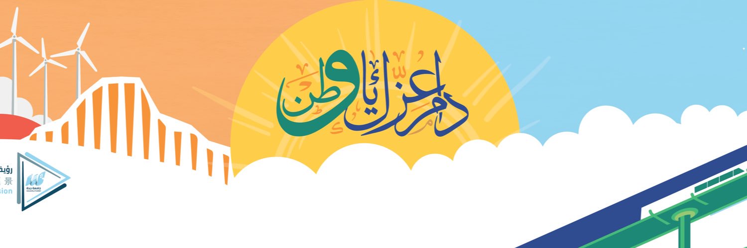 mohdamg's profile banner image