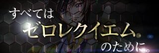 _butaman's profile banner image
